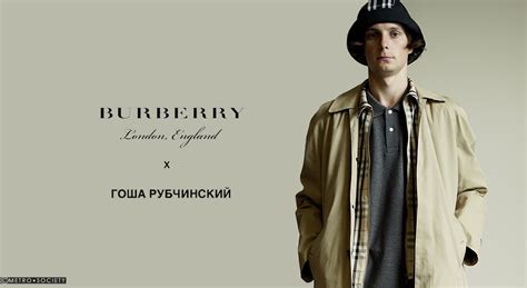 gosha x burberry price list|You can finally shop the Gosha Rubchinskiy x Burberry capsule.